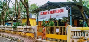 St. Mary English School logo