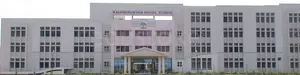 Kalpavruksha Model School, Belagavi, BELAGAVI