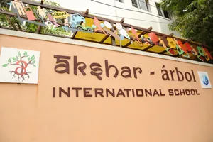 Akshar Arbol International School, Ramakrishnapuram,West Mambalam, Chennai