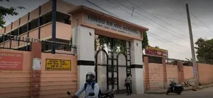 Hindu Senior Secondary School logo