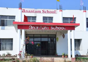 ANANTAM SCHOOL logo