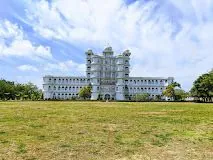 Mata Gujri Public School logo