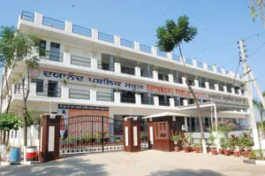 Dayanand Public School logo