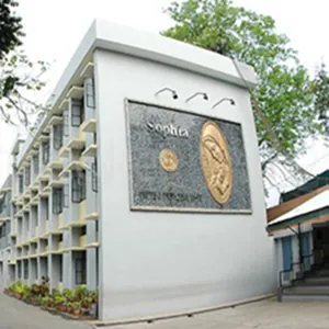 Sophia Primary and High School logo