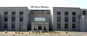 Army Public School, Samba, Jammu