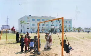 SHRI SAI ACADEMY  logo