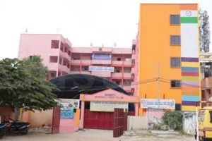 Acharya Gurukula Vidyakendra logo