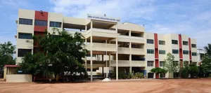 Sree Ayyappa Education Centre, Srikrupa Layout, Abbigere,Chikkabanavara, Bengaluru