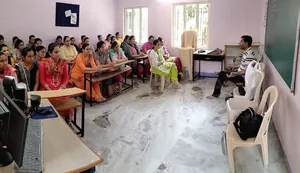 Gunjan Pre School logo