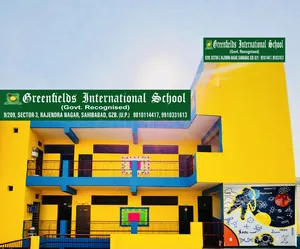 Greenfield  International School logo