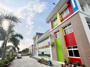 Seth M R Jaipuria School logo