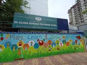Dr. Kalmadi Shamarao High School, Primary Section, Pandurang Colony,Erandwane, Pune