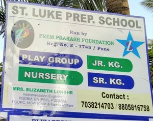 St. Luke Prep School Samarth Nagar logo