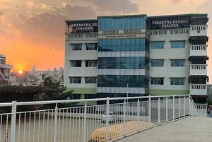 VEDANTHA PU COLLEGE, Banashankari 5th Stage,Bikasipura, Bengaluru