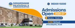 Sudharssanam Paatashala International School - ICSE logo