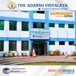 TGS Adarsh Vidyalaya Bhagwat Nagar logo