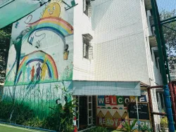 Smt. G.M.Bhatia K.G Classes logo