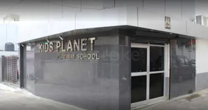 Kids Planet, Janipur, Jammu