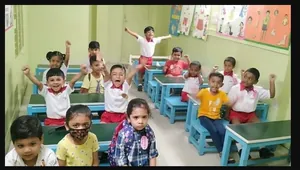 Achala Vidya Mandir High School logo