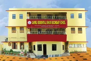 Carmel Residential Senior Secondary School, Kottarakkara Kollam, Kollam