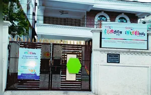 FirstCry Intellitots Preschool , Jaiprakash Nagar, Patna