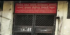 KHALSA GIRLS SENIOR SECONDARY SCHOOL logo