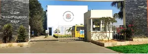 BS International School , Bingipura, Bengaluru