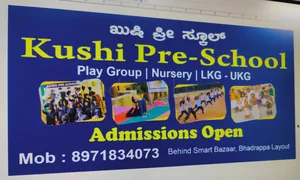 KUSHI PRE SCHOOL  logo