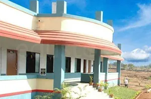 MAR THOMA VIDYAPEETH logo