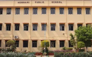 Hemnanai Public School logo