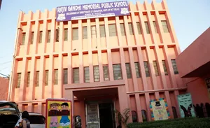 RAJIV GANDHI MEMORIAL PUBLIC SCHOOL logo