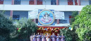 Modern School, Digha, Patna