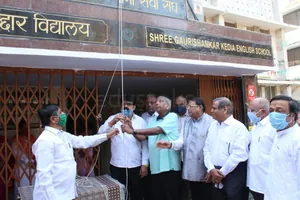 Shree Gowari Shanker Kedia English School logo