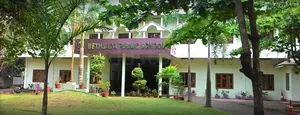 Bethsada Public School logo