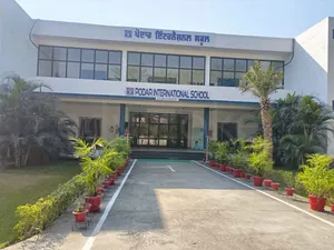 Podar International School  - Ludhiana, Isher Nagar, Ludhiana