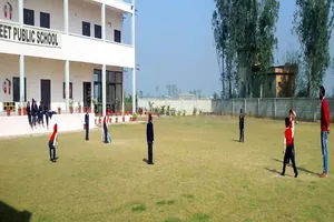 Bare Feet Public School logo