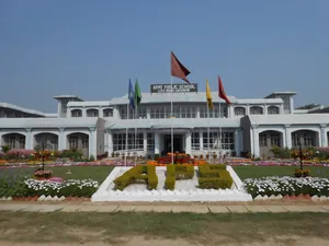 Army Public School logo