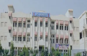 Army Public School Akhnoor, Akhnoor, Jammu