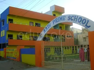 Aadi Prime School Tirumalagiri logo