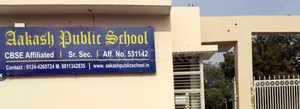 Aakash Public School logo