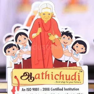 Aathichudi International Pre School Mohan Nagar Selaiyur, Mohan Nagar Selaiyur, Chennai