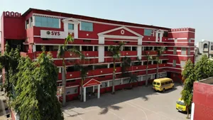 Swami Vivekananda Higher Secondary School logo