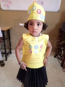 Shree Star Bachpan logo