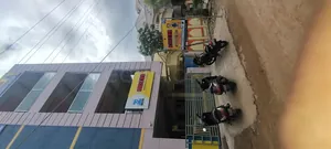 Kidzee Pre School logo