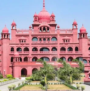 International Fateh Academy logo