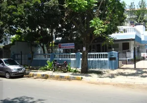 Arunodoy Montessori House Of Children logo