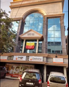 Ace Montessori Padmanabhanagar logo