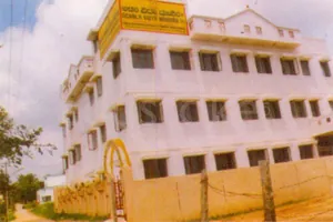 ACHALA VIDYA MANDIR logo