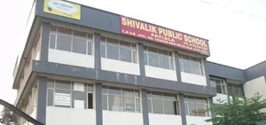 Shivalik Public School logo