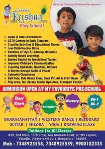 Little Krishna Play School Virupakshapura logo